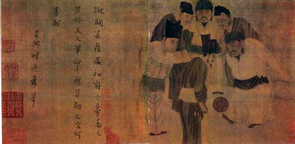 蹴鞠文物,国宝品鉴岳陵墓志