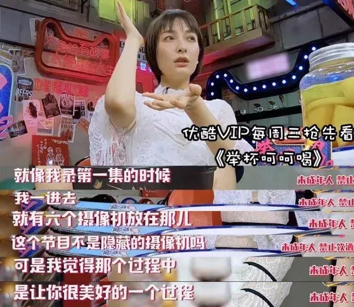 内地相亲恋爱综艺节目,相亲恋爱的综艺