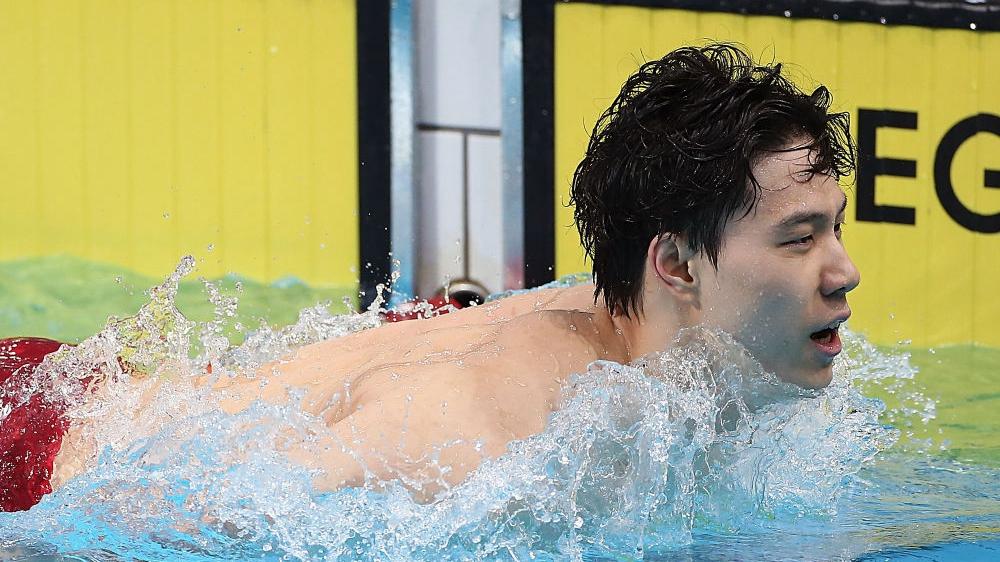 第十四届全运会迎来倒计时100天,第十四届全运会举行时间