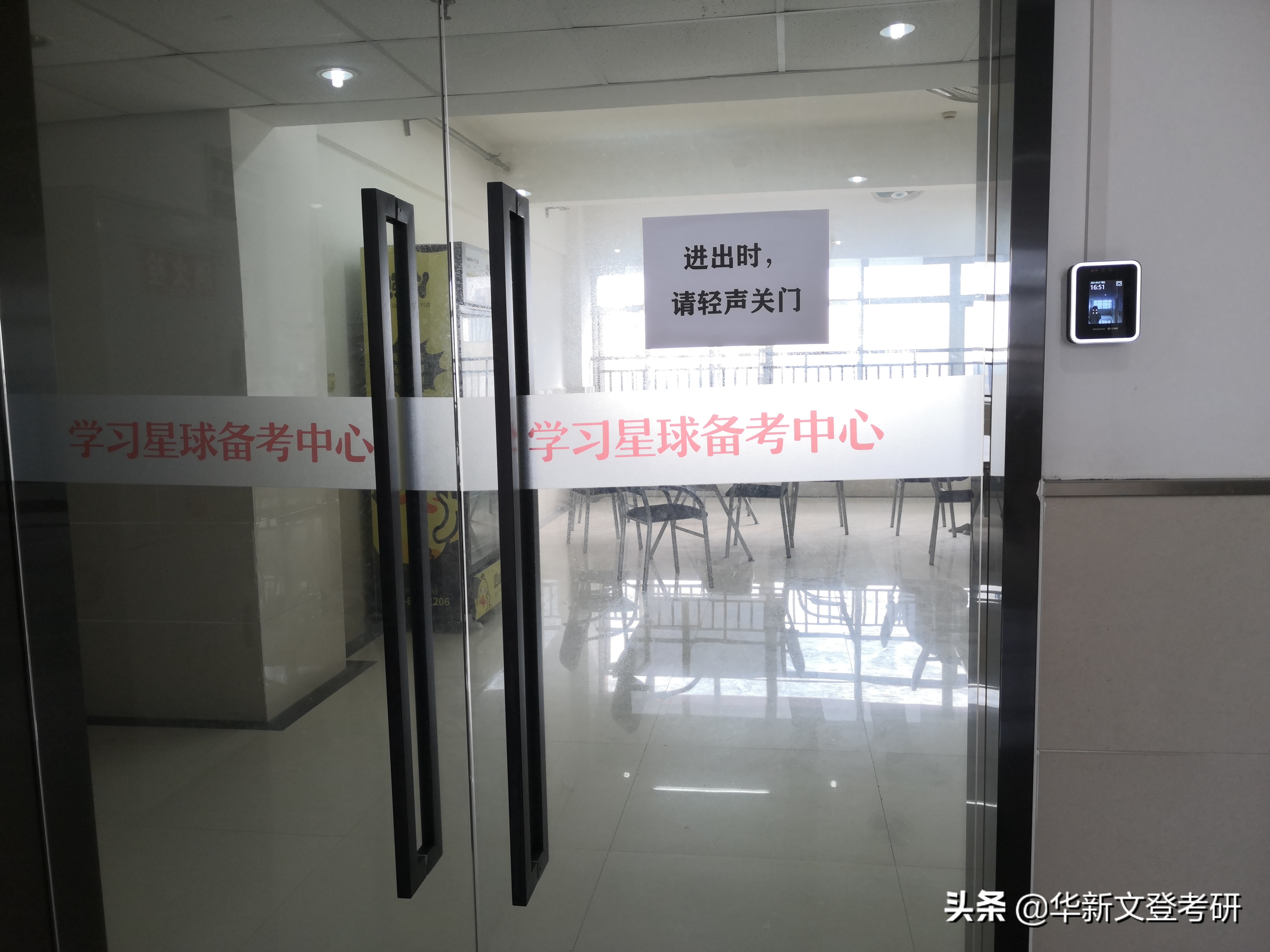 精英寄宿考研自习室,寄宿考研集训营自习室