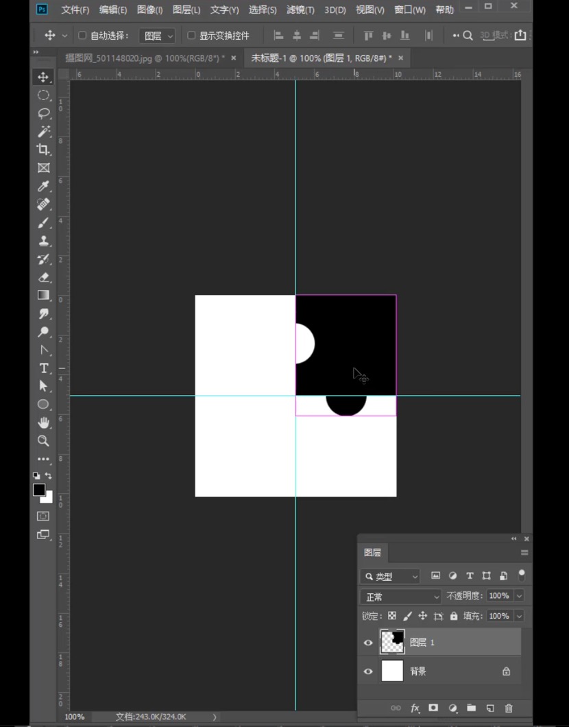 ps拼图怎么能融合在一起,ps拼图像素差
