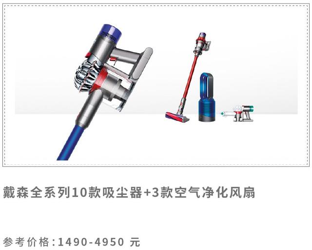 双十一值得入手的牌子,双十一推荐必买