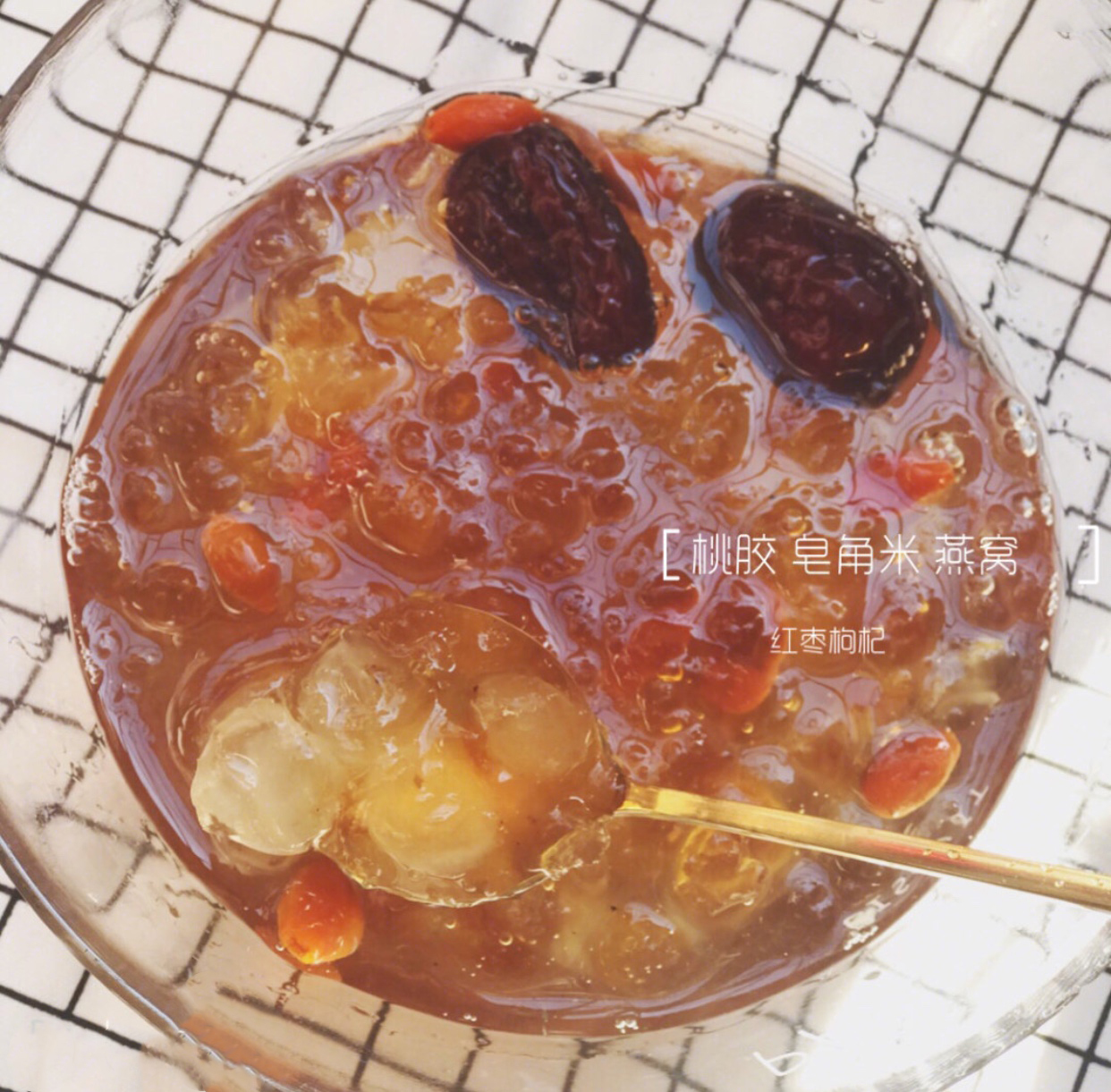 燕窝坚持吃多久才会有效果,恩宁堂燕窝好不好