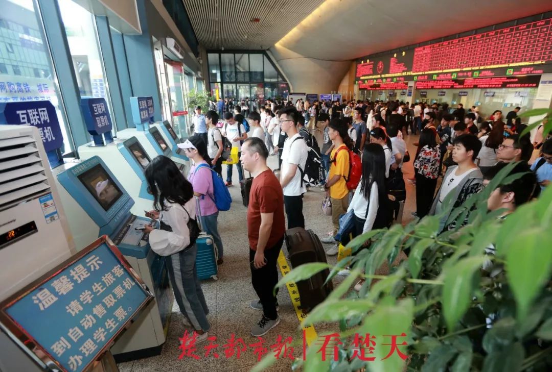 全面取消纸质火车票真的吗,纸质火车票取消了吗最新