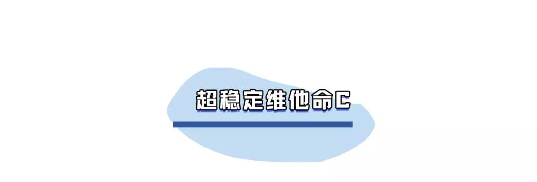 首次尝试欧洲女孩的最爱精华，用过后，手里的精华突然不香了