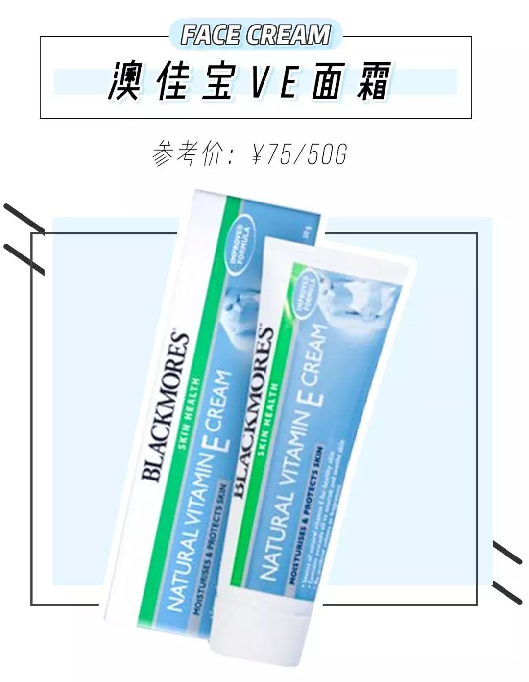 倪妮牛仔背带裙,倪妮穿黑色鱼尾裙