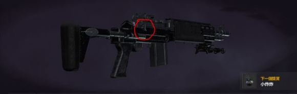 列文虎克观察什么,盘点吃鸡游戏里的各种枪械