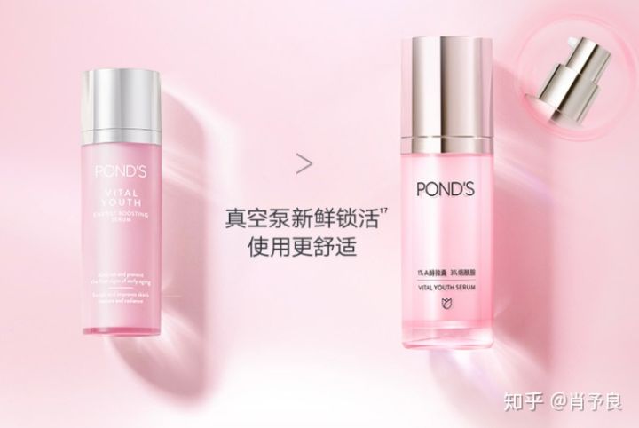 抗氧化精华油推荐,十大好用抗氧化精华