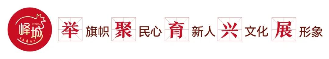 小城故事4楼,小城故事4-6