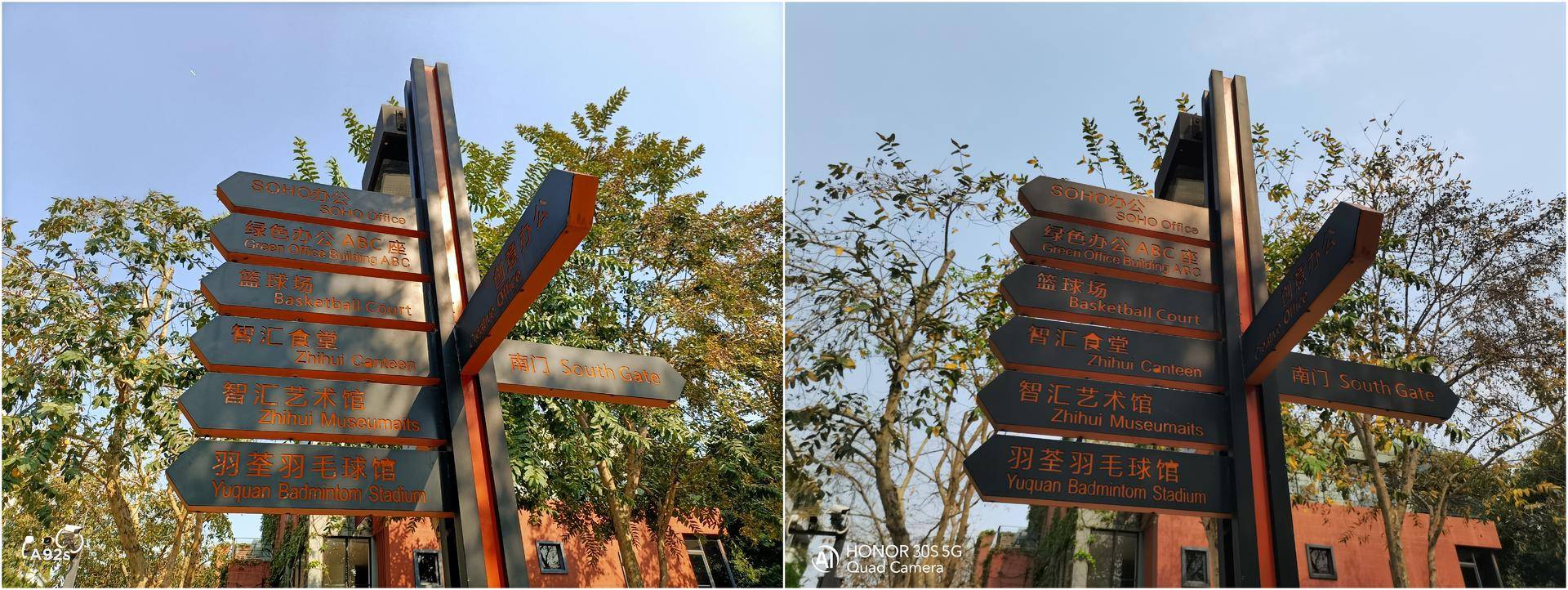 a92s屏幕分析,a92s真机视频