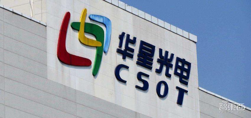 三星lg延迟退出lcd屏幕,三星lg到底好不好