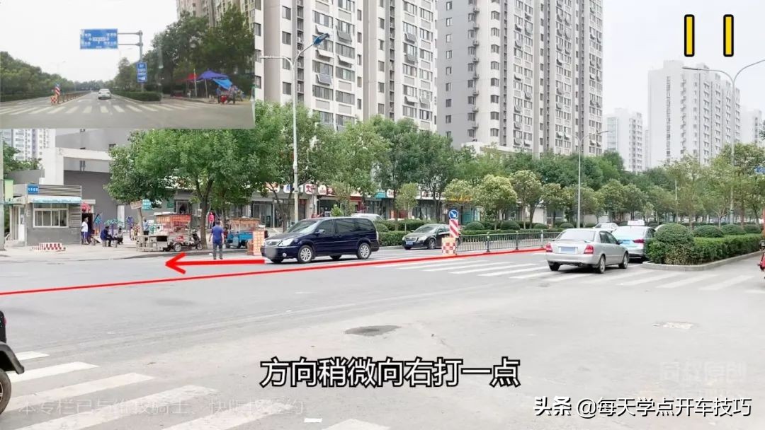 窄路路口如何能一次掉头成功,路太窄掉头一把过不来怎么办