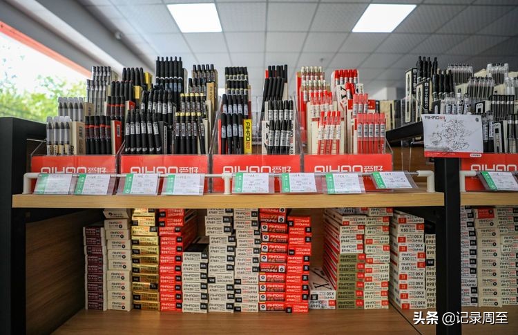 诚信文体中心过年关不关门,周至文体店