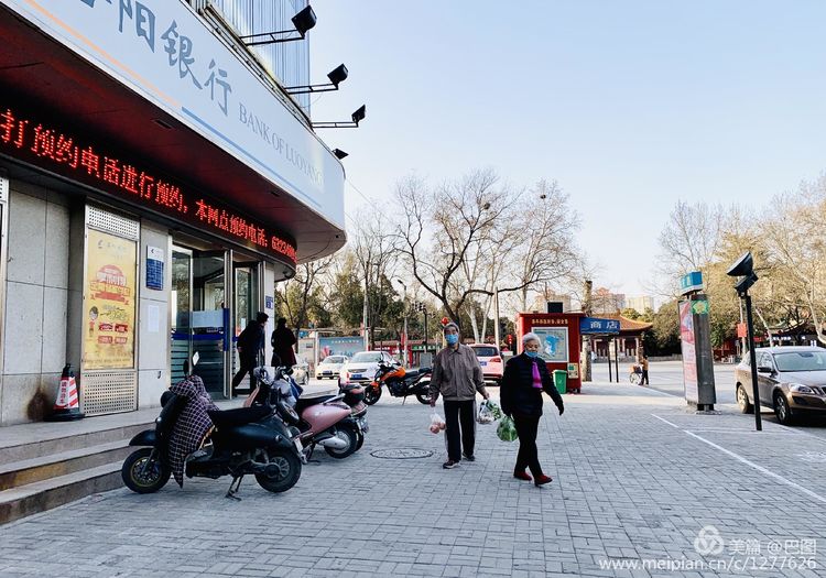 上阳宫到百货楼,疫情下逛西工,期待小街锅贴,王城广场听戏