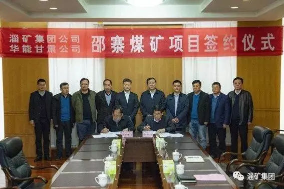 濉旂背vs鍍靛案,濉旂背瑙ｈ妞嶇墿澶ф垬鍍靛案