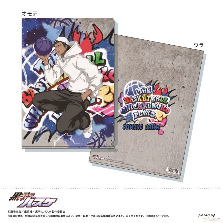 榄旀硶闆嗗競鑷惀涓婃柊20200115,榄旀硶闆嗗競鑷惀涓婃柊20200422