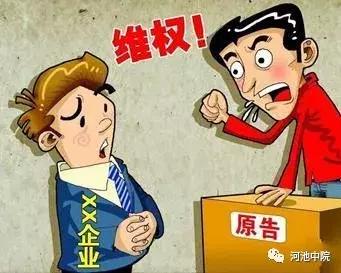 河池：建房第二天，墙裂了！劣质水泥让消费者苦不堪言，厂家赔偿全部损失