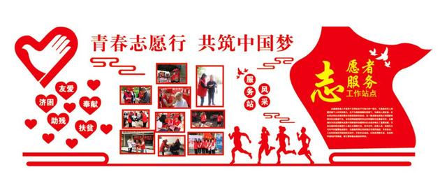 陈楠华应邀赴安徽阜阳市调研近视防控