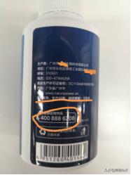 怎样识别真假药品和保健品,如何分辨保健品的真假