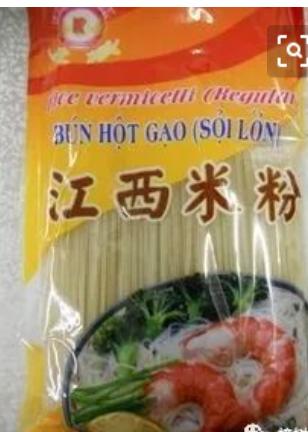 会昌特色小吃有哪些,会昌有什么特色小吃