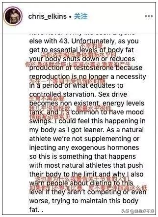 让世界自然健美冠军告诉你自然健美的极限在哪里