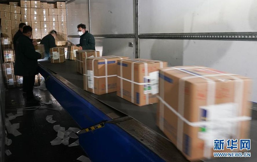 这里是大武汉,这里是大英雄原唱潮语版