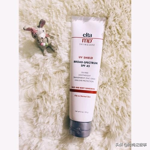 eltamd物理户外防晒霜spf47,eltamd防晒为啥黄黑皮不要买