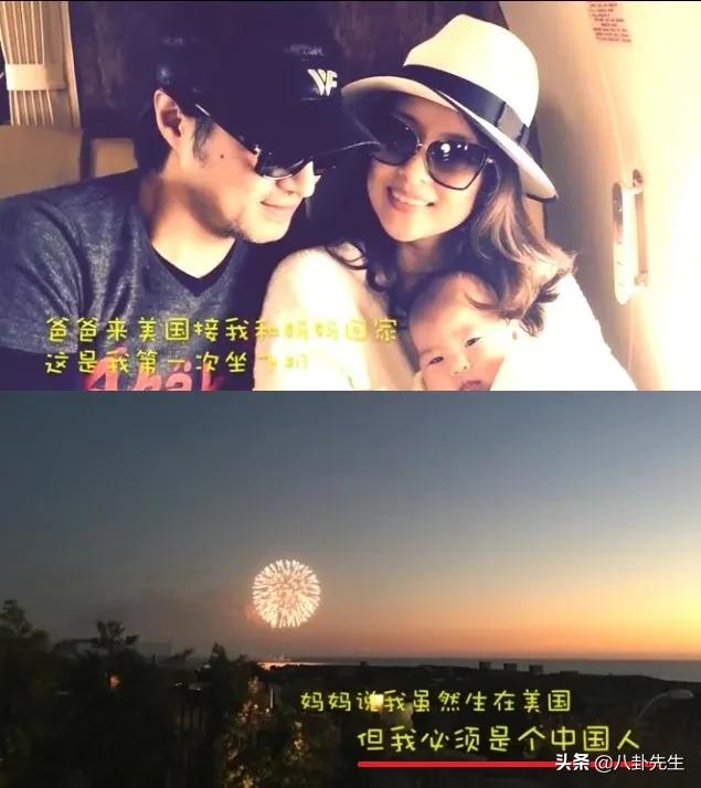 赴美生孩子的明星,赴美生娃的人孩子会怎样