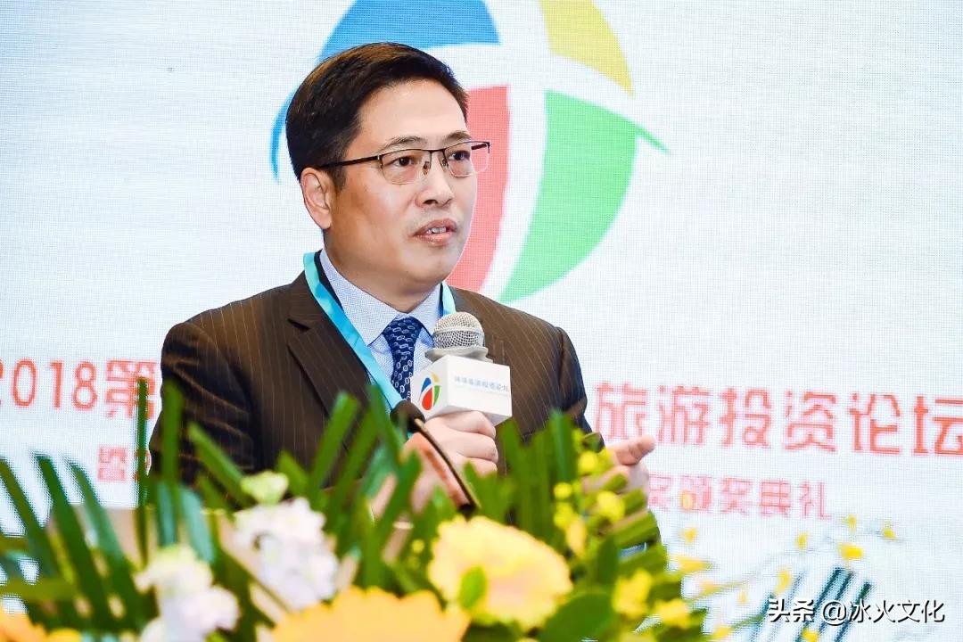 山东蓝海酒店聘任黄鉴中,山东蓝海集团总裁黄鉴中