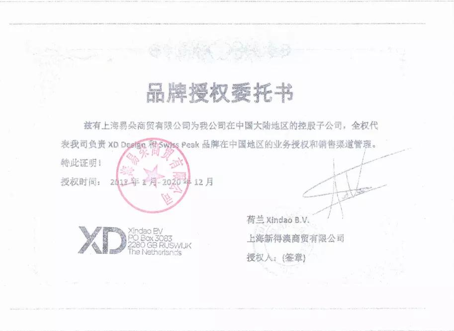 最值得买的4款背包,最好的战术双肩背包测评