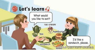 英语人教版pep五年级学习要求,人教版五年级上册英语食物