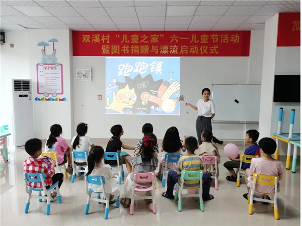 六一儿童节大龄儿童欢乐多,六一节少儿欢乐多吗