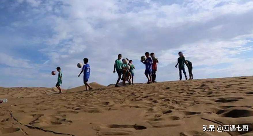 旅行青春新疆,奔跑吧少年新疆足球