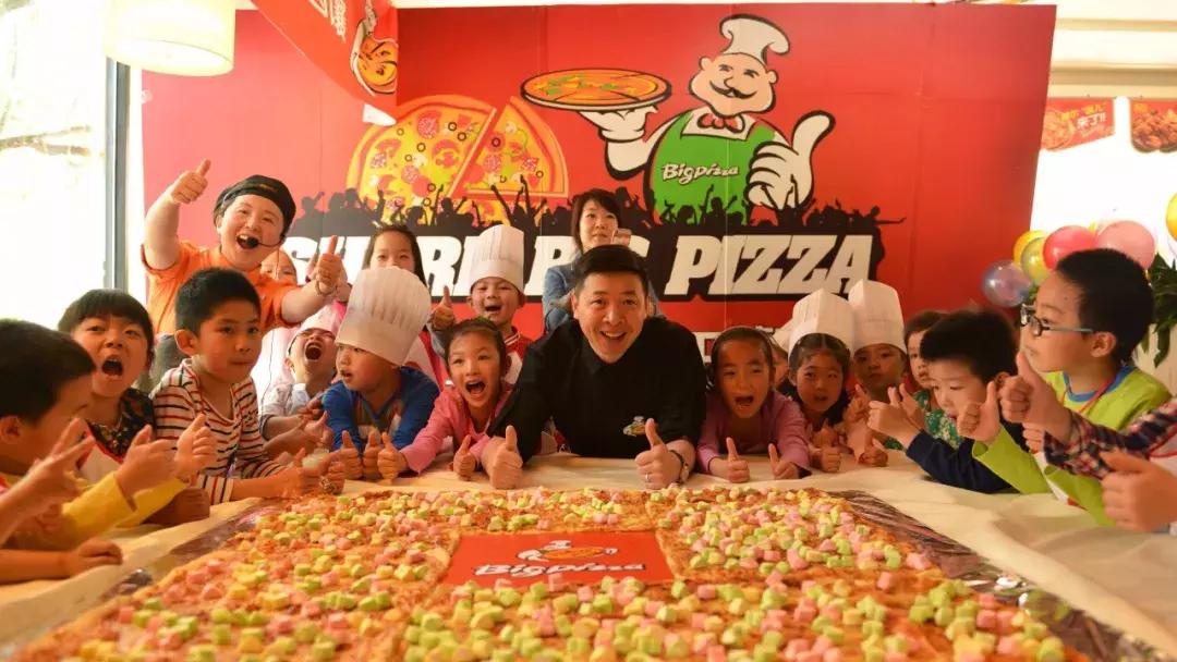 比格比萨创始人赵志强多大,比格比萨创始人赵志强豪宅