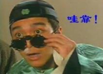 韩女星沦为太子爷吸金利器，被迫做了财阀替死鬼的内幕故事