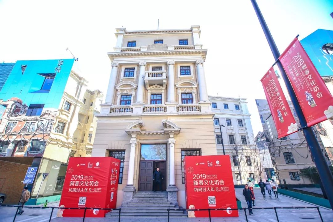 春晚未必会看,但这个文化坊会我一定不会错过