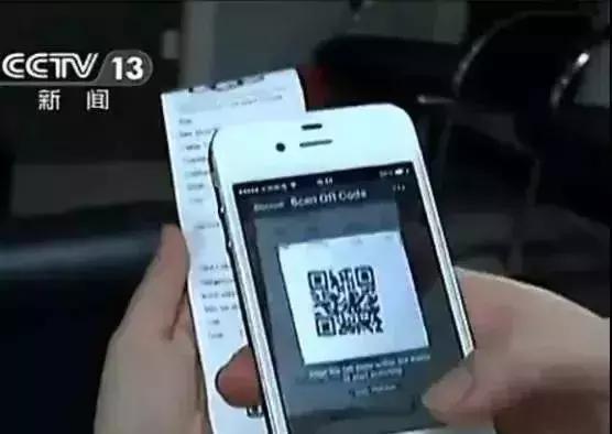 假口红49元,假口红假一赔三