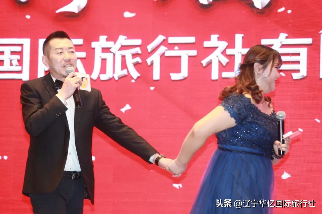 鐢ㄥ績鍓嶈骞翠細鑺傜洰,鐢ㄥ績鍓嶈鍐嶅垱杈夌厡