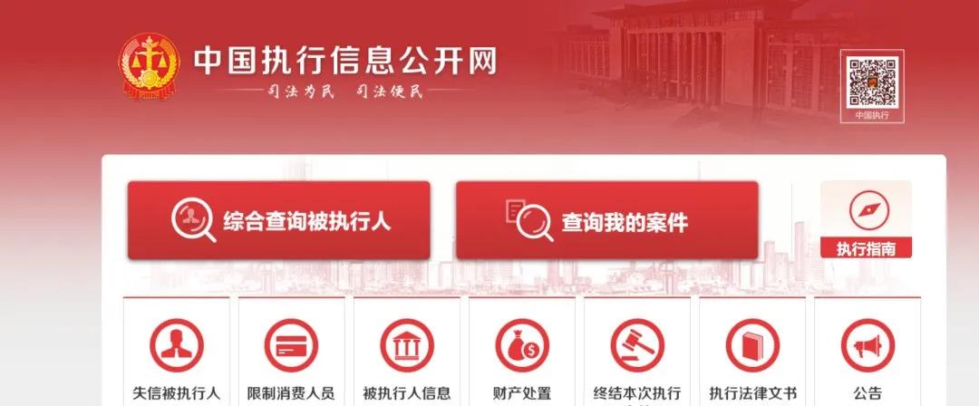 为什么明星父母都欠债,艺人父母欠债需要父债子偿吗