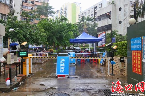海口疫情防控进展海口几个风险区,海口涉疫封控区图