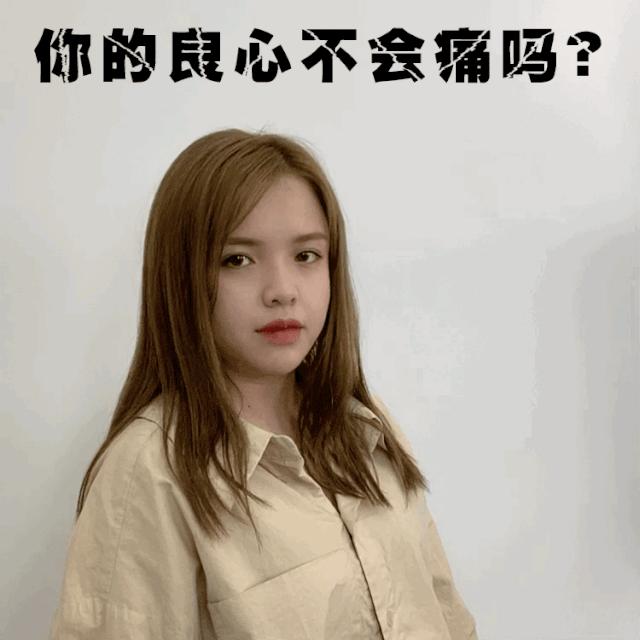 快醒醒!你被隔离霜骗了二十几年了