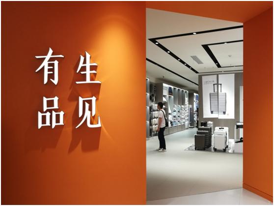 黑科技的化身，这样的东西也能在小米买到？网友：小米NB