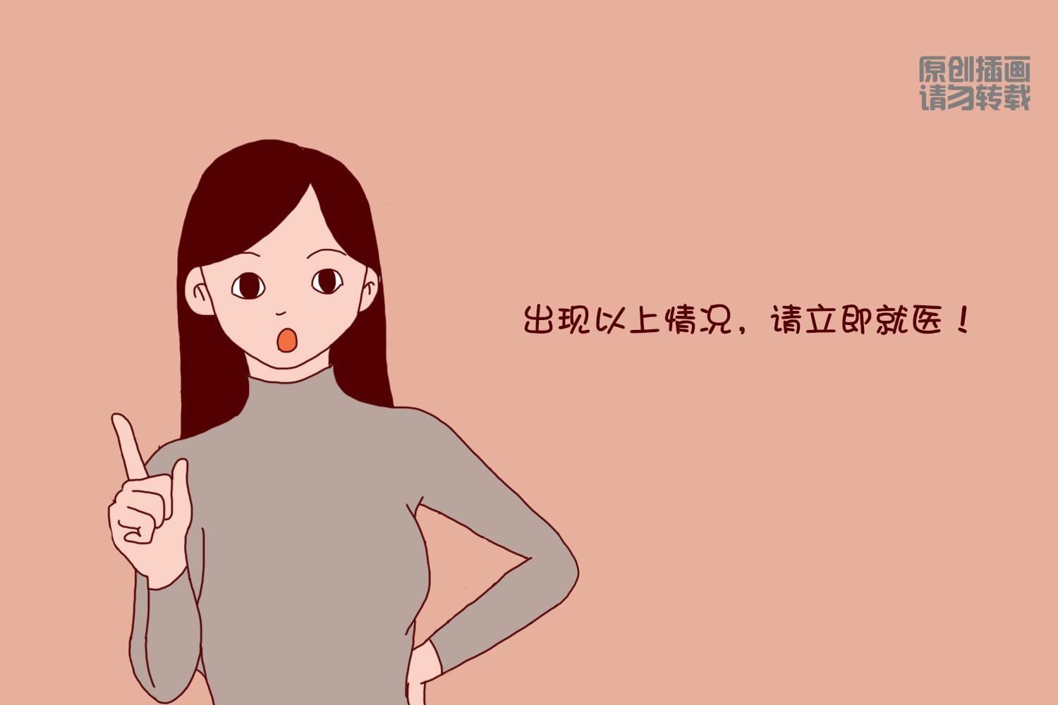 刚怀孕突然肚子很疼是宫外孕吗,怀孕多久会出现腹痛的感觉