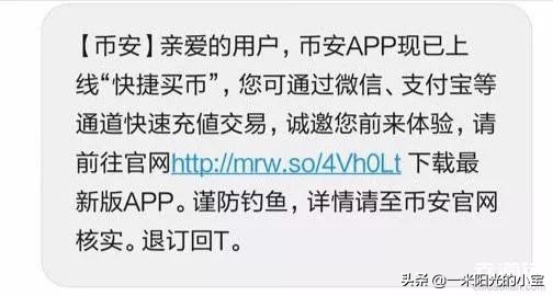 韩国1997年破产后的结果,2019韩国交易所