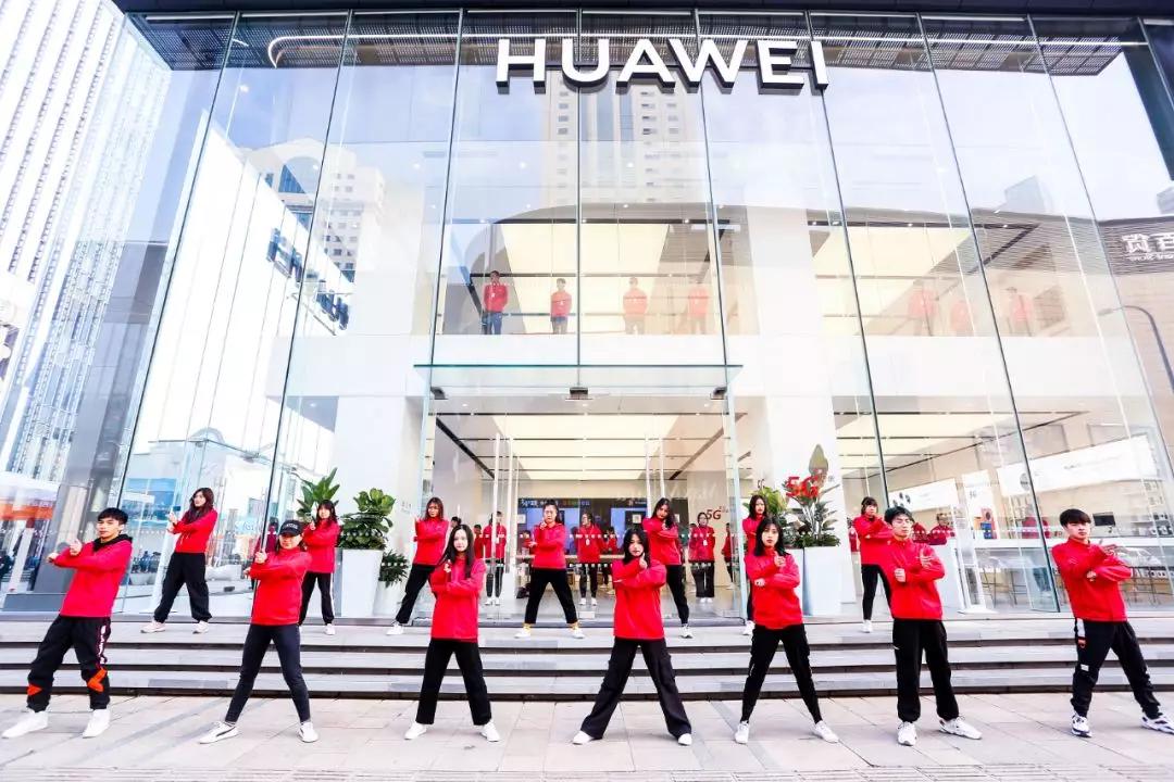 华为科技体验馆展厅,南京华为授权体验店有哪些服务