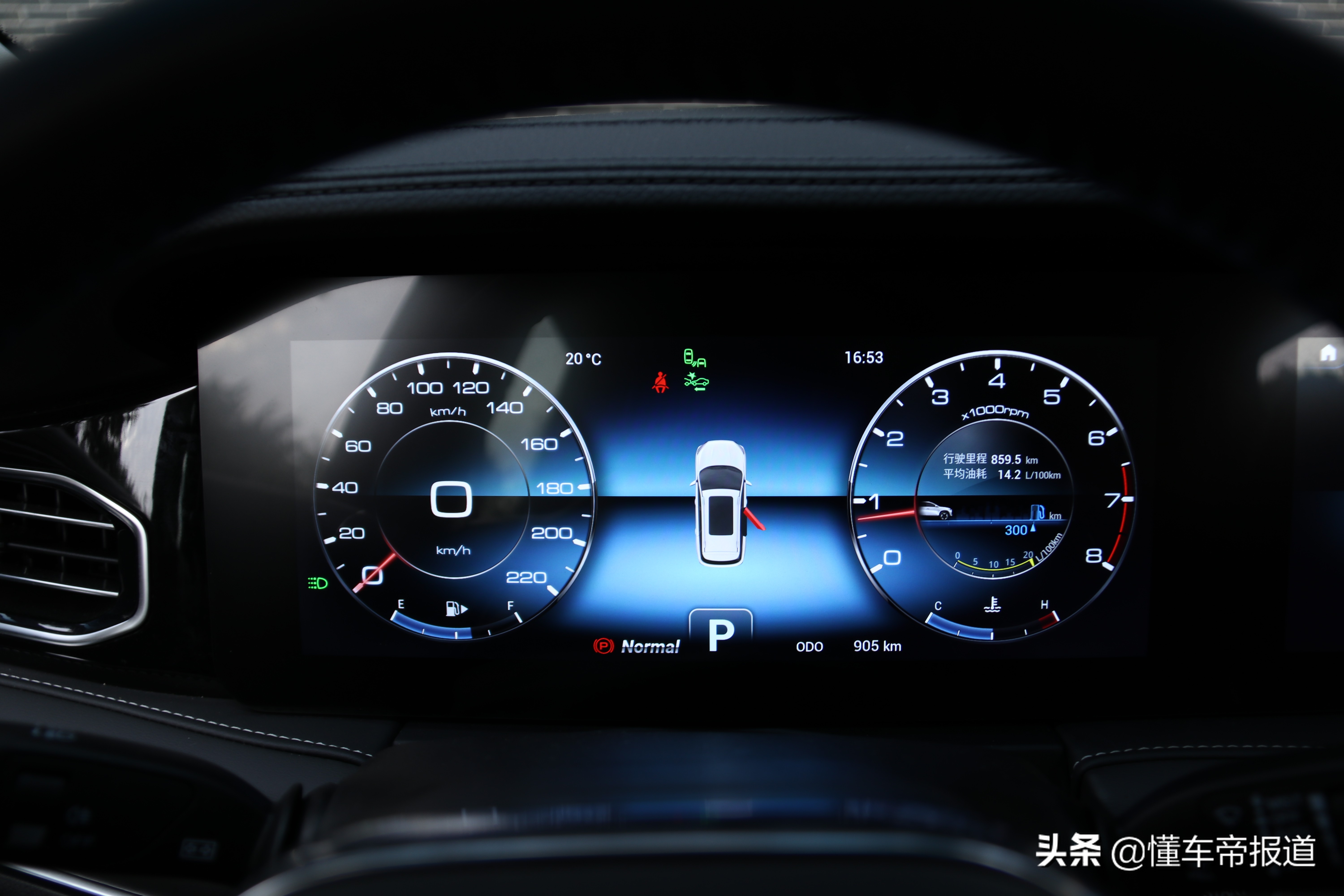 捷途x90plus是青山变速箱吗,青山7dct300变速箱拆解视频