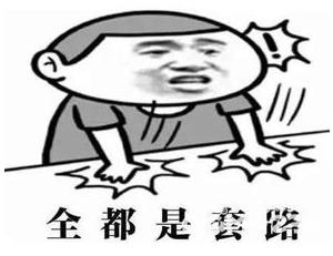 风云岛行动为什么不能玩了,风云岛行动现在为什么玩不了了