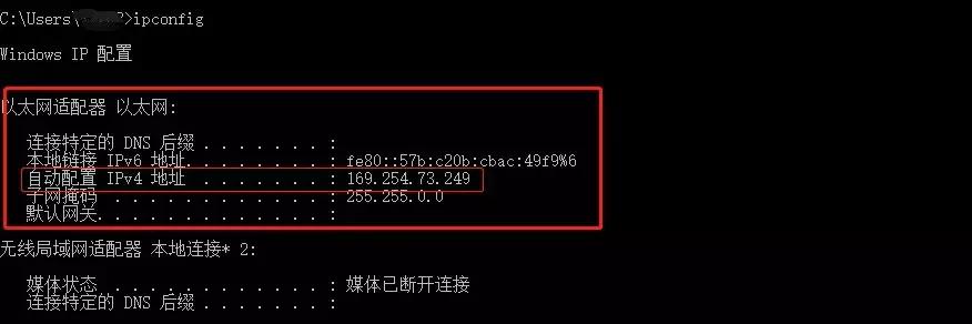 用一根网线连接两台电脑传文件,有了交叉网线如何连接两台电脑