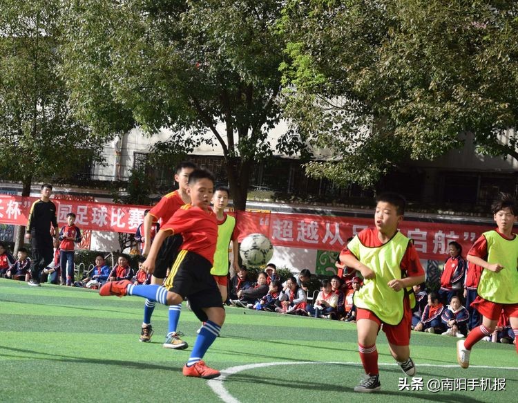 超越从足下起航下一句,2019小学校长杯足球赛