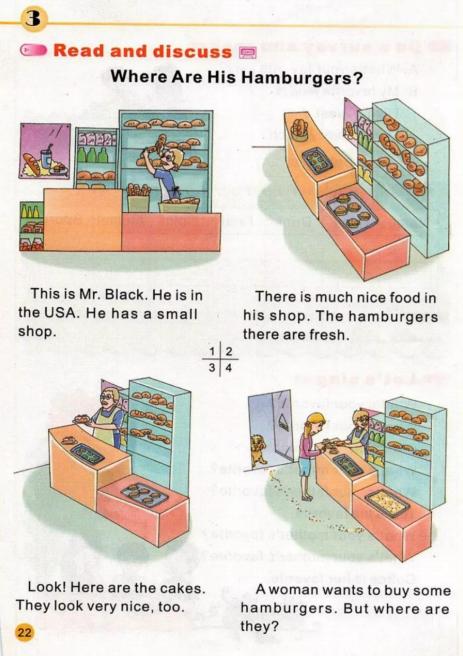 陕旅版英语电子课本五年级下册,abc英语提高班陕旅版五年级上册